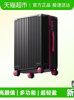 DULA2025新款行李箱女高颜值拉杆箱24寸旅行箱20寸登机密码皮箱子