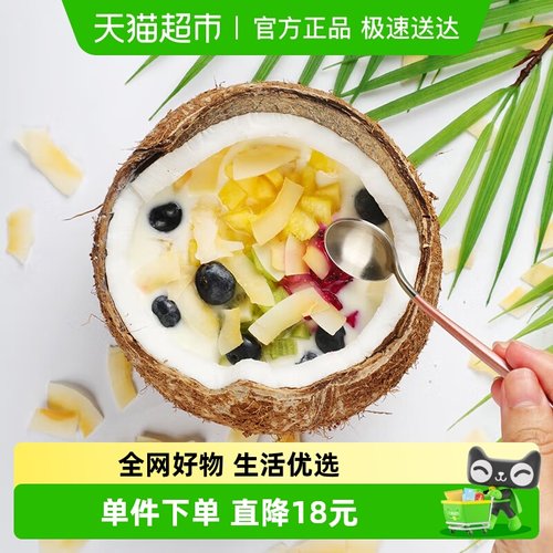 春光零糖椰奶清补凉245g×6罐