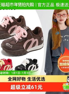 Abckids女童鞋2025秋季新款腊肠狗儿童休闲运动鞋复古红色德训鞋