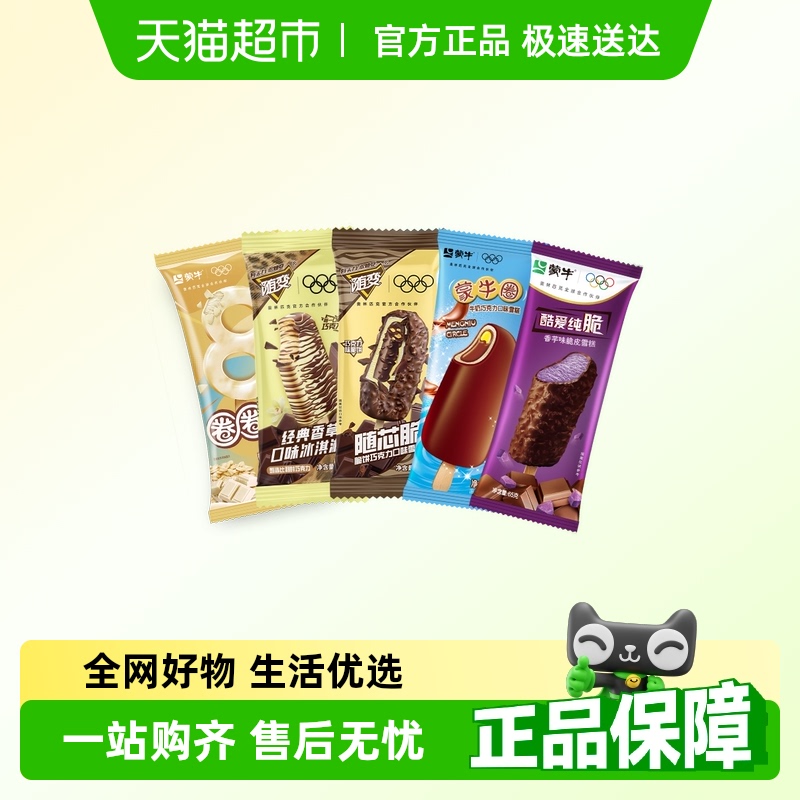 45֧侭оţȦᰮȦȦϿζѩ218.9Ԫ