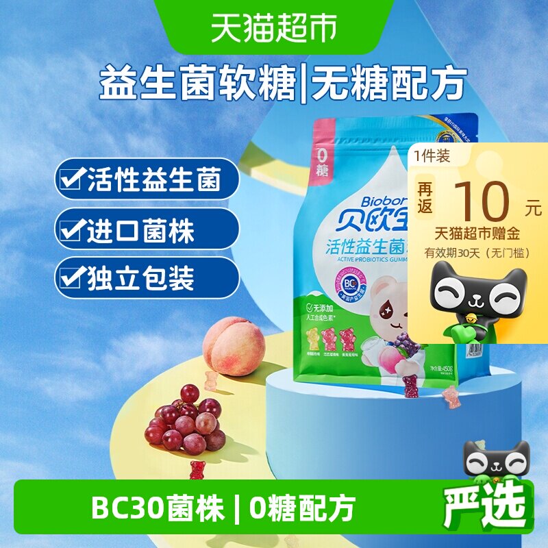 //img.alicdn.com/bao/uploaded/i2/6000000003439/O1CN01uh6tqgEBXIF1chua_!!6000000003439-0-sm.jpg