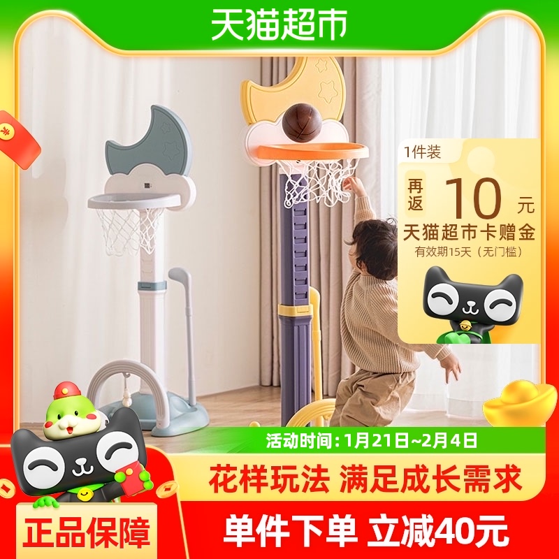 ܶͯڼСӤ׶԰Ͷк198.55Ԫ(88VIP 95)