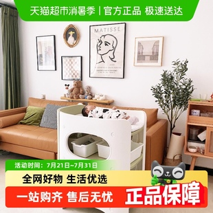 哈比樹(shù)產(chǎn)后護(hù)腰可移動(dòng)寶寶洗浴尿布臺(tái)嬰兒床收納組合裝 HOBBYTREE
