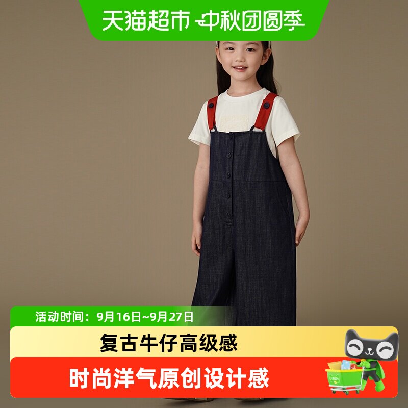 哈齿直筒长裤牛仔背带裤										