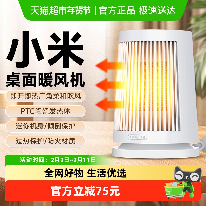 凑丹拍完退 - 线报酷