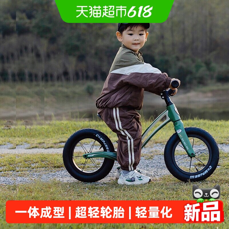 萌大圣F805儿童平衡车无脚踏2-6岁宝宝滑行休闲遛弯12/14寸