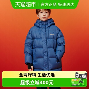 儿童中长款 25年冬季 泡芙羽绒服加厚保暖舒适防水 亚瑟士童装 ASICS