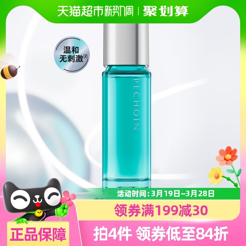 ��ȸ����ʿ���Ᵽʪ��Чˬ��ˮ100ml��Ʒ��ˮ��ˮ��ʪ��ˬ����1ƿ