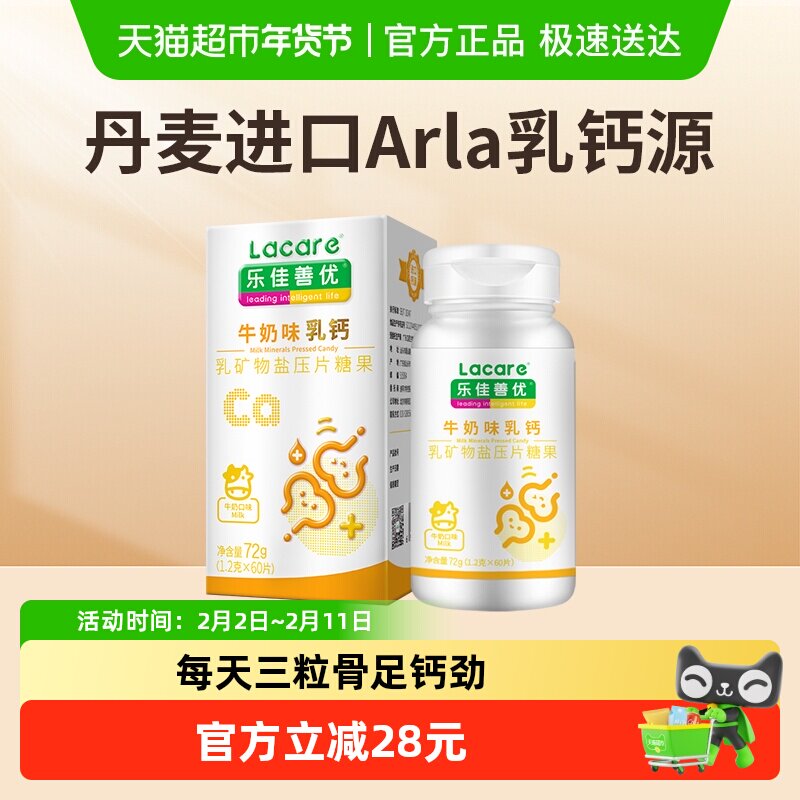 �ּ�����ţ��ζ���Ƭ������������ڸ�Դţ�����ͯ�������