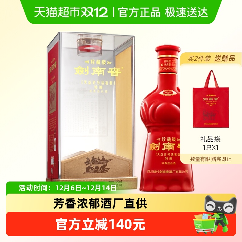 ϴؽ52Ȱ׾500ml*1ƿ 552Ԫ