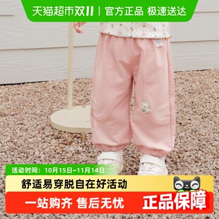 宽松2025秋新款 巴拉巴拉童装 子男童女童休闲裤 宝宝束脚裤 儿童长裤