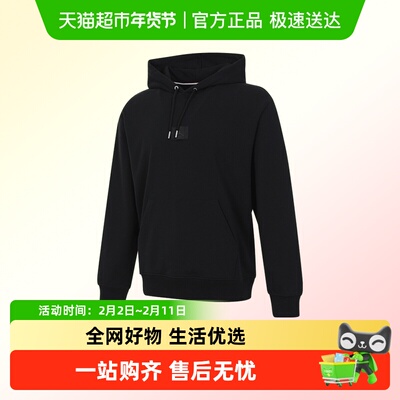 NIKE耐克男子运动卫衣