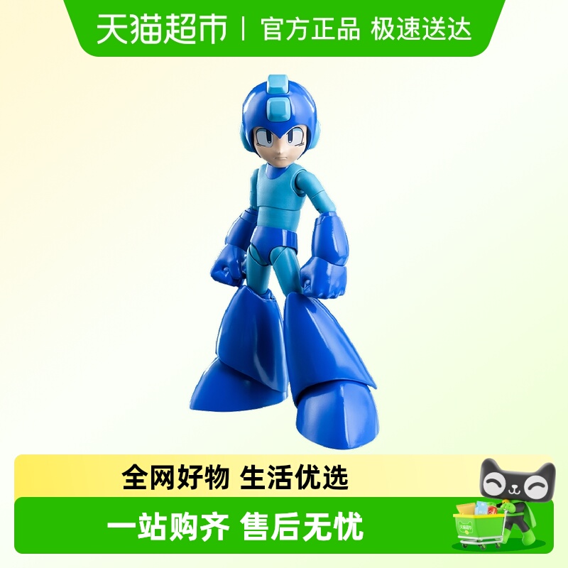 threezero洛克人可动人偶手办