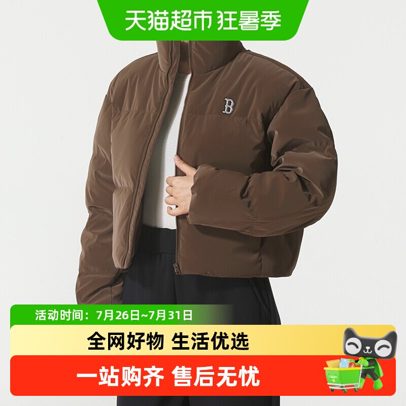 MLB羽绒服女款时尚百搭哑光亮面短款休闲舒适棉羽25冬季新款DJB40
