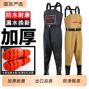 半身防水衣抓鱼全身男连体水库加厚水鞋 下水裤 皮叉裤 带雨鞋 服雨裤