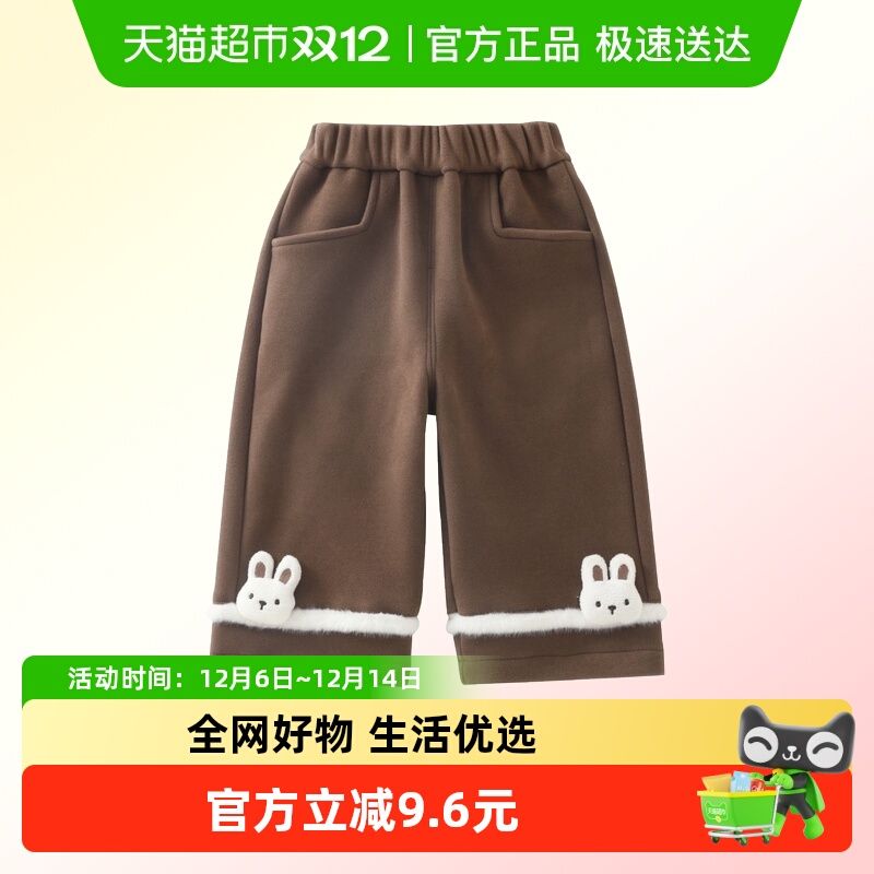 DUUDUU女童春秋时尚可爱宽松裤子