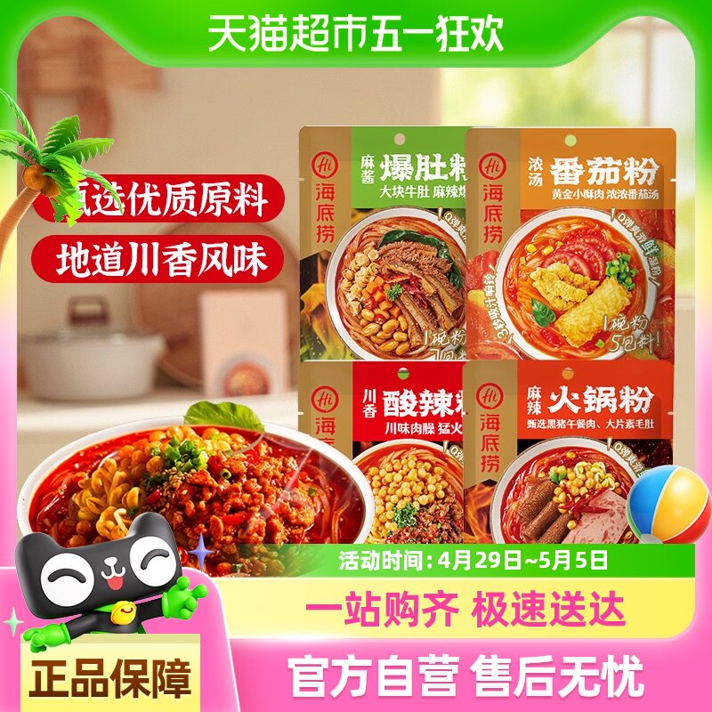 �����������۴�װ��������ʪ�۴������������۷��ѷ���ҹ����