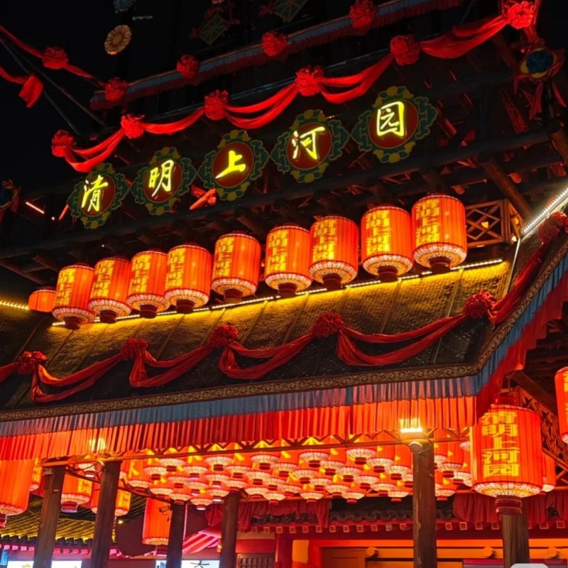 开封精选▏开封自由行深度游玩清明上河园含2晚住宿景点门票