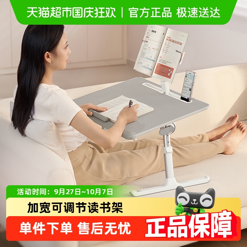 XGear/赛鲸可折叠升降书桌电脑桌