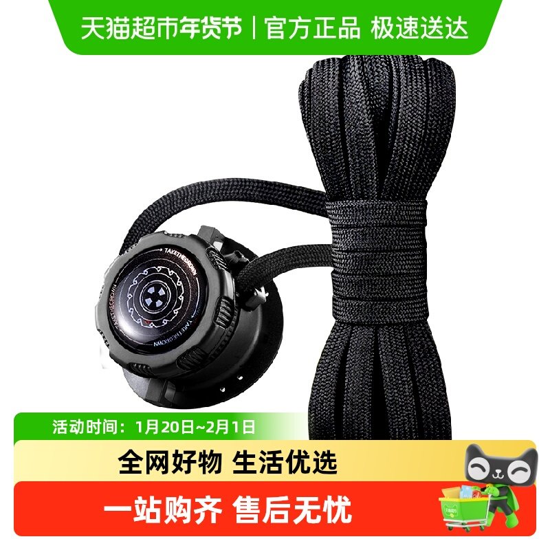 免系鞋带男款黑色扁平白色懒人神器免绑旋钮固定器弹力松紧带女款,服饰配件/皮带/帽子/围巾,鞋垫,淘宝优惠券,粉丝福利购,淘宝优惠卷