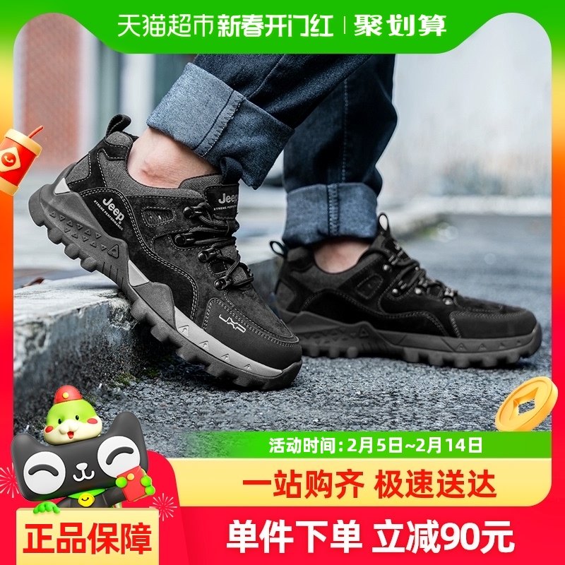 JEEP/������Ь��Ƥ�����ɽЬ��ĥ��ɽЬ���������˶���װЬ��