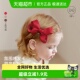 babylove女宝宝发饰可爱公主发夹不伤发发卡头饰百搭蝴蝶结夹子