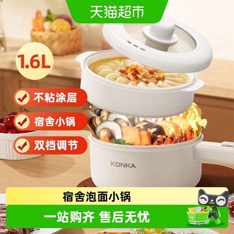 ���ѵ����������С��1.6L1.6L��ճح˫������  48.7Ԫ
