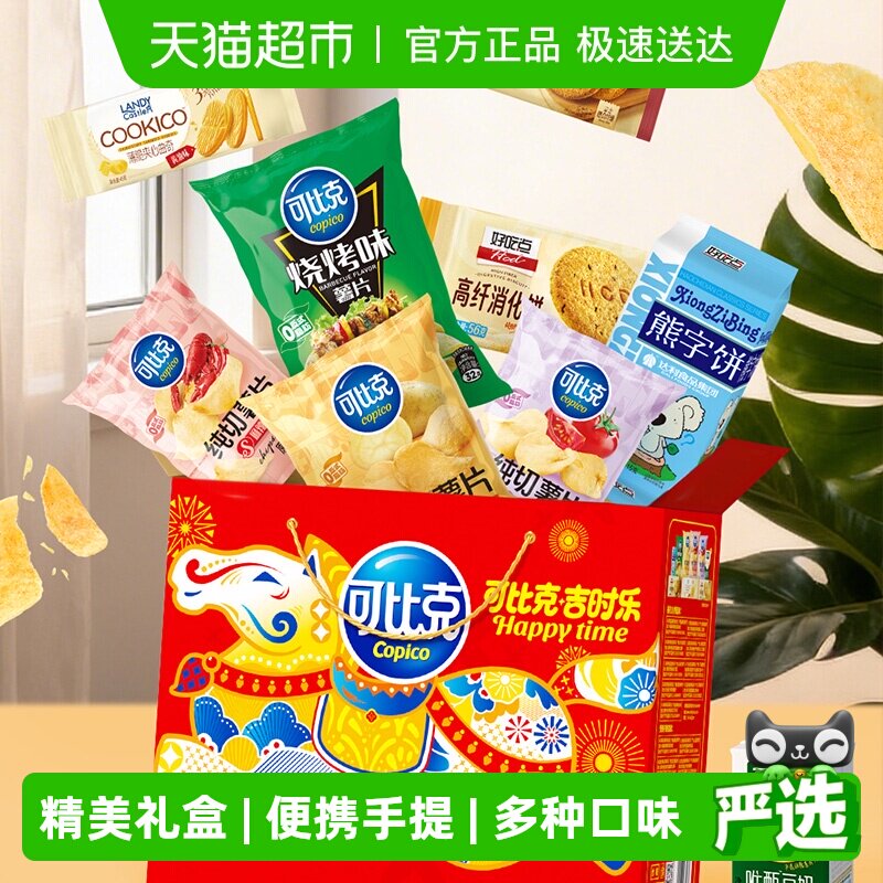 �ɱȿ˶��ζ���װ910g����̤����ʳ��Ƭ����� 9.54Ԫ