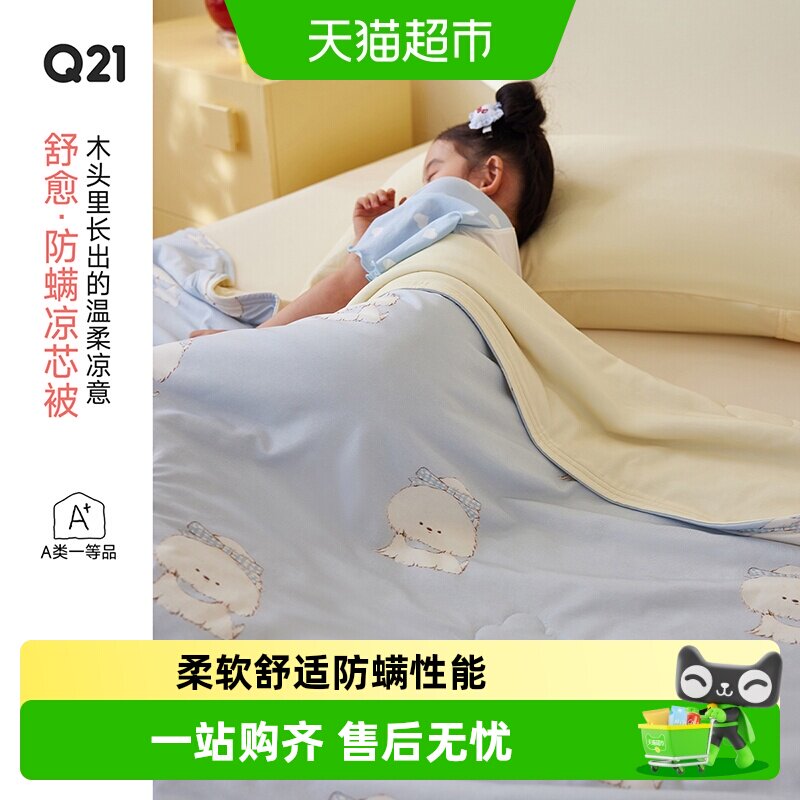 //img.alicdn.com/bao/uploaded/i2/6000000003474/O1CN016OV86h1bX94WSMCn8_!!6000000003474-0-sm.jpg