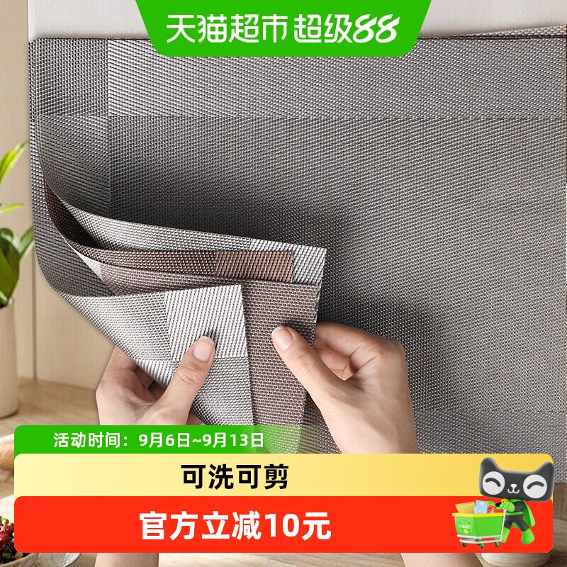 优勤家用餐垫隔热餐桌垫防烫防水锅垫碗垫耐热防烫