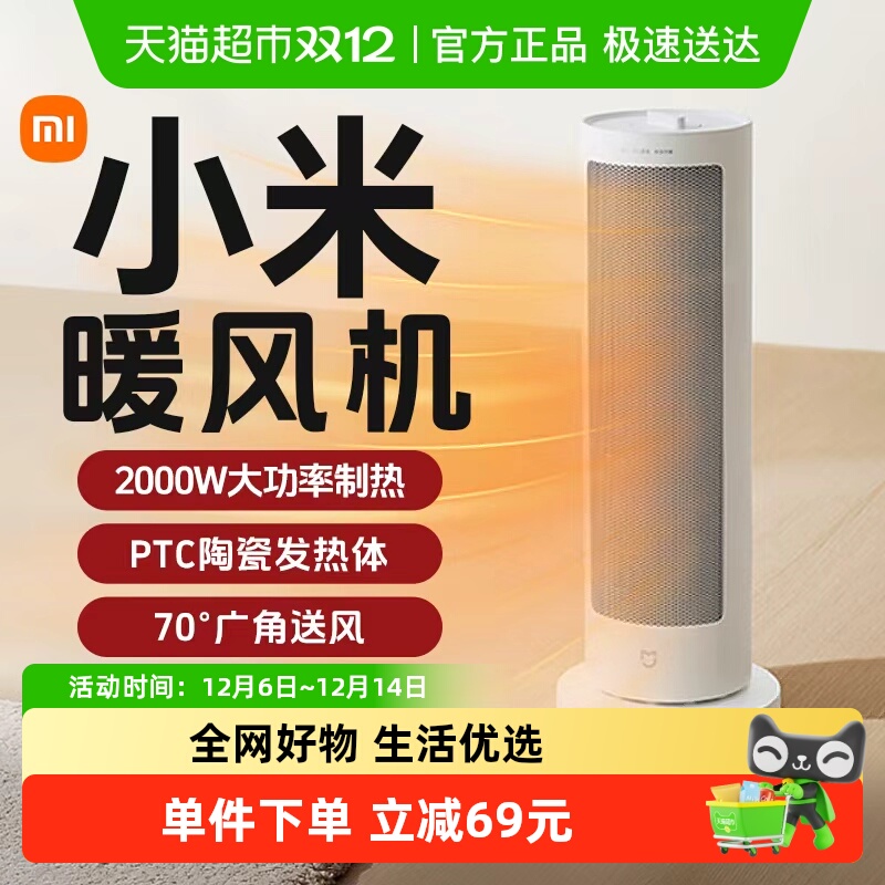 Сůȡůʡ׼ʯīϩůȷС̫ 174.25Ԫ