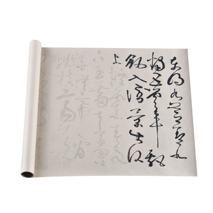 张旭古诗四帖 草书书法长卷半生熟宣纸成人临摹写描红练习字帖