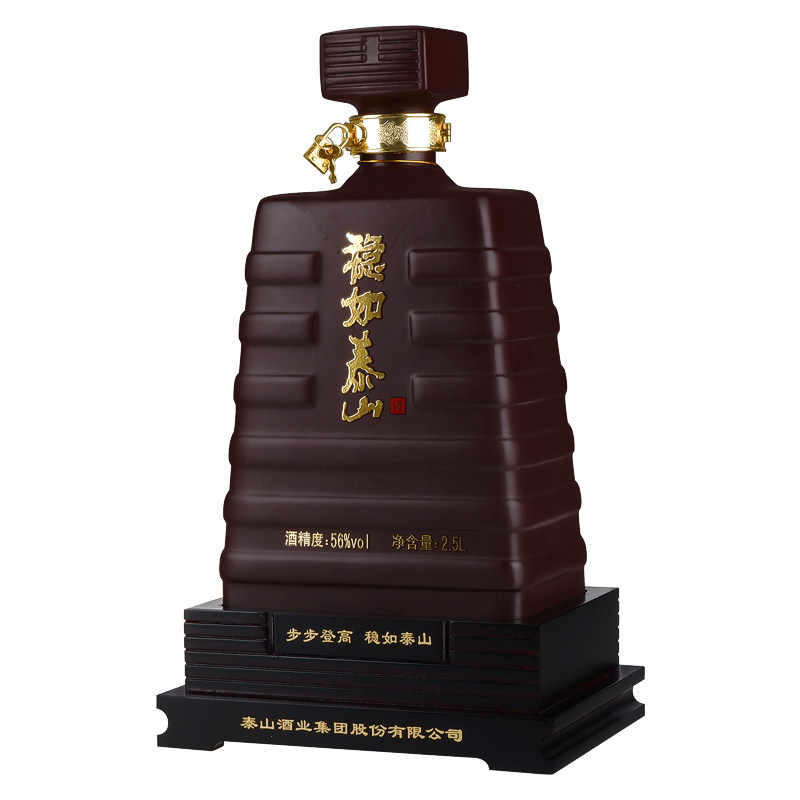 国产56度稳如泰山浓香型白酒
