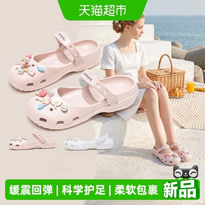 达芙妮夏凉洞洞鞋防滑外穿凉鞋