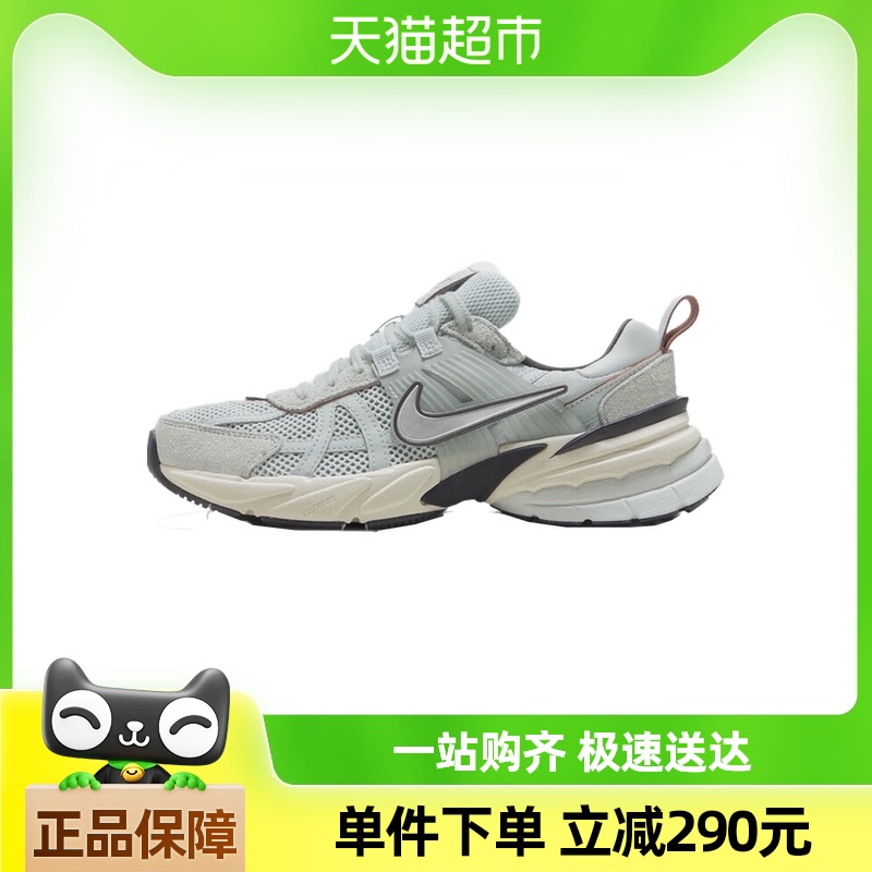 NIKEͿŮW NIKE V2K RUN˶ЬFN6703-003578.55Ԫ(88VIP 95)