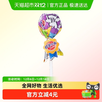 蜡笔小新超大棒糖零食138g×1支