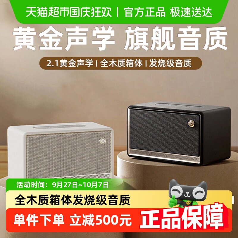 ������Evo Soul�������������������������������߱�Я���滨��