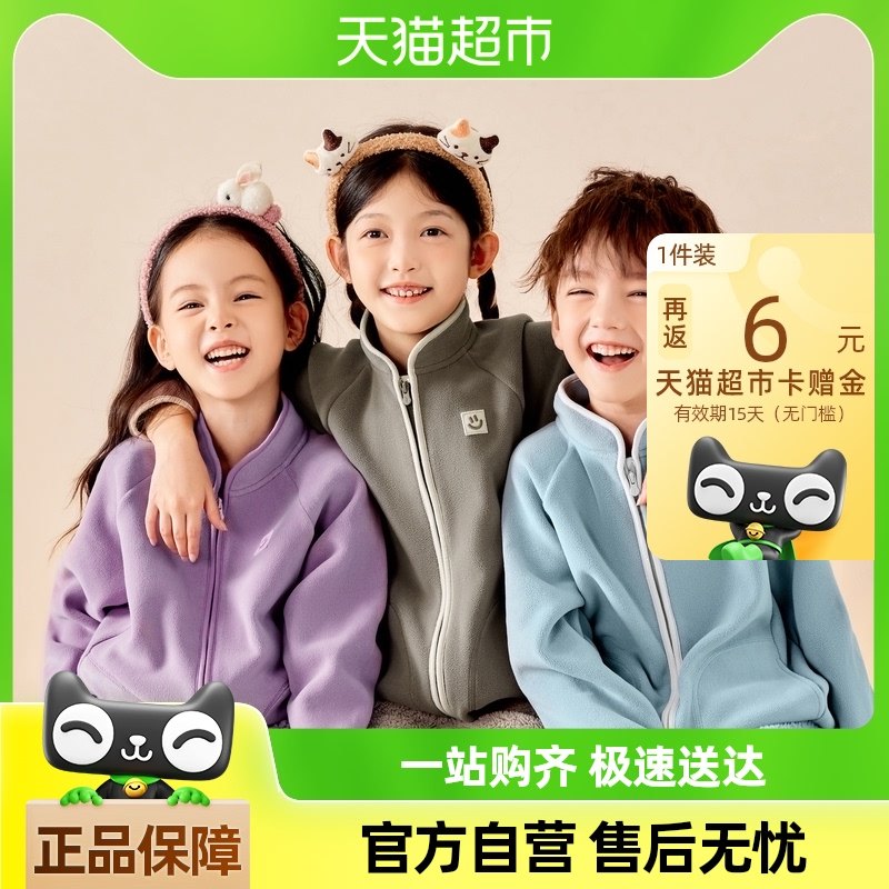 ��ůо�ޡ������������������ͯ��Ůͯë�޼Ҿ����ױ�����ů����