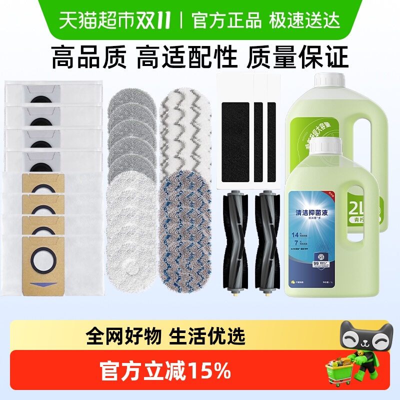 ԭװͬ1ˢ ԭƷڿ˹T20pro