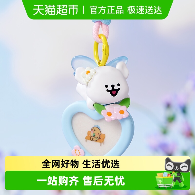 MINISO/名创优品线条小狗盲盒