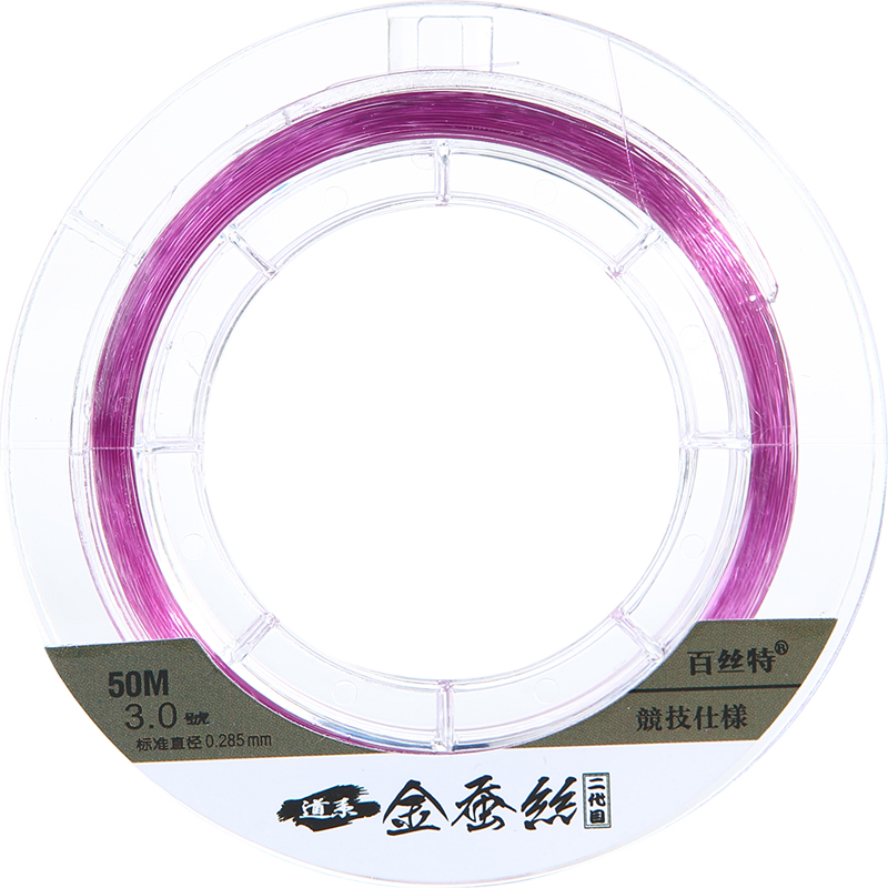 買(mǎi)1送1金蠶絲魚(yú)線主線超柔軟子線