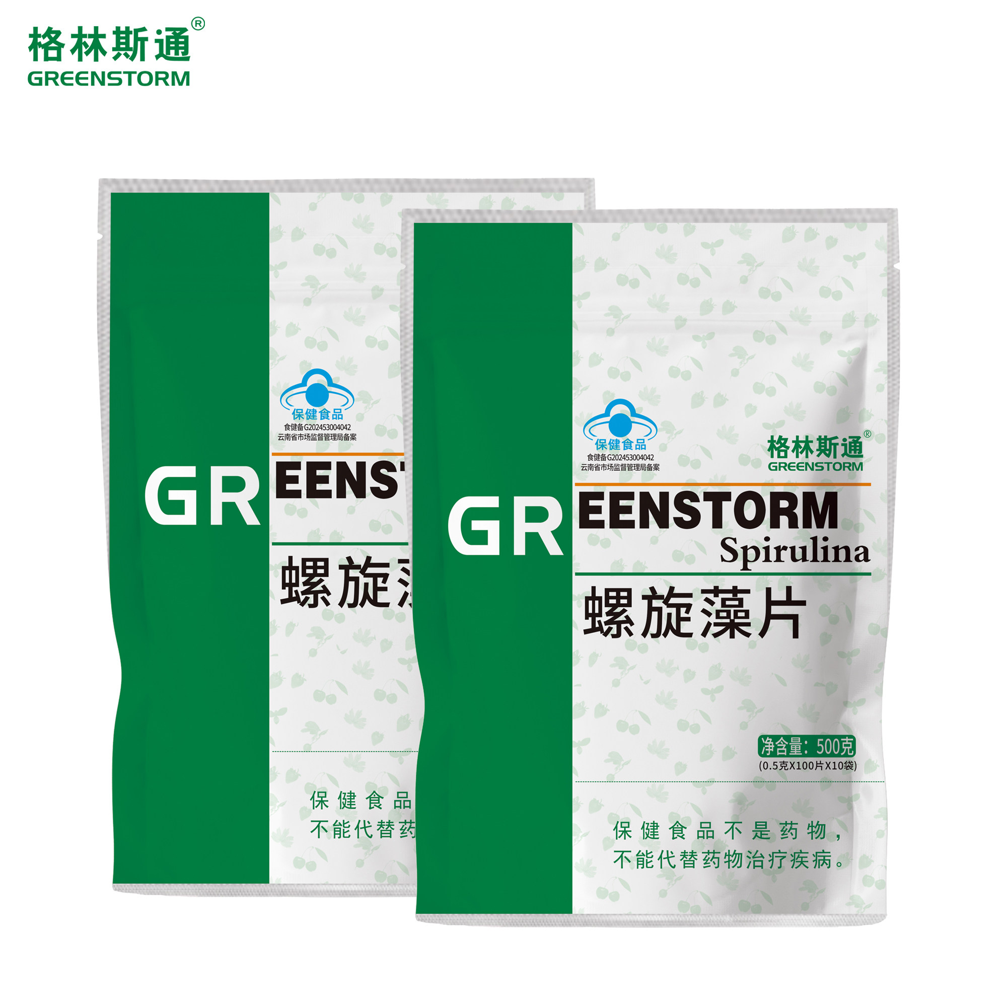 格林斯通螺旋藻增强免疫力