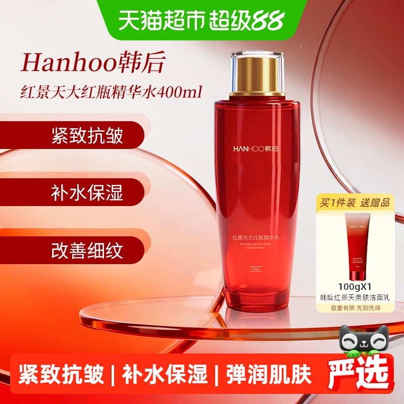 商品图