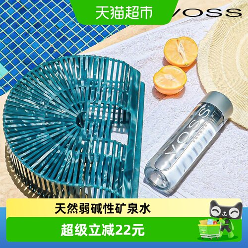 芙丝饮用天然矿泉水500ml×12瓶