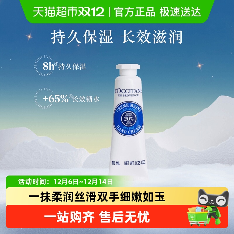 ŷ浤ľ˪Сװˮʪ 13.9Ԫ