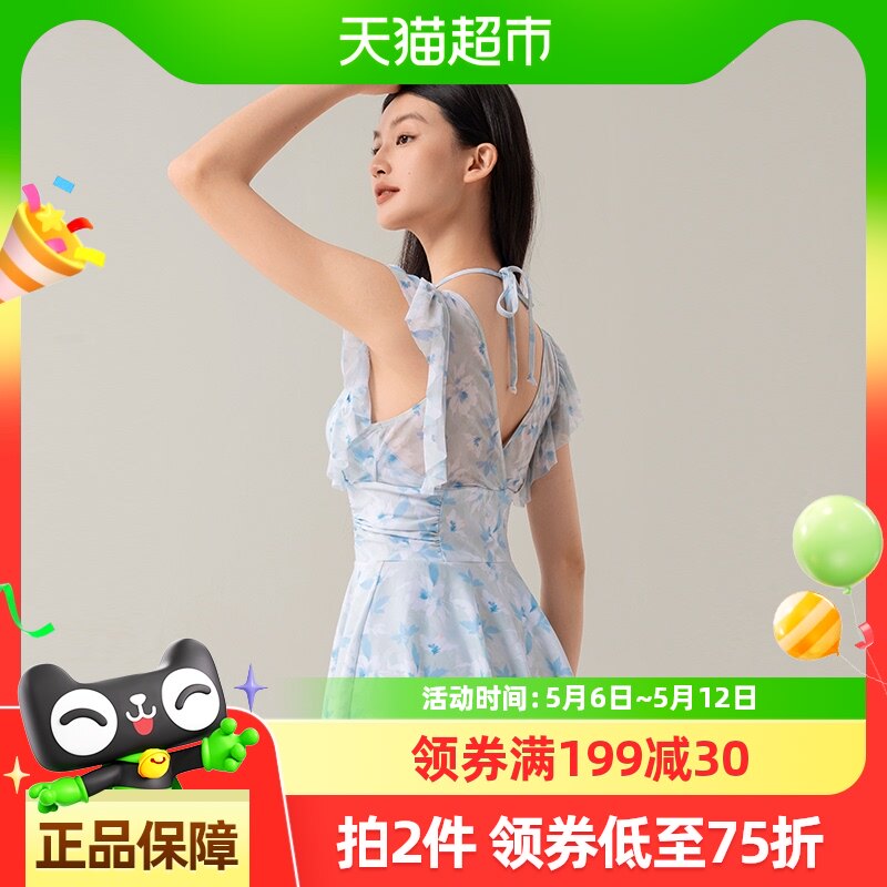 �����ʡ�361����Ӿ��Ů����ȹʽ����Ȫ�߼��б��������ڶ�