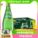 24瓶 法国进口Perrier 巴黎水饮用矿泉水无糖青柠味气泡水330ml