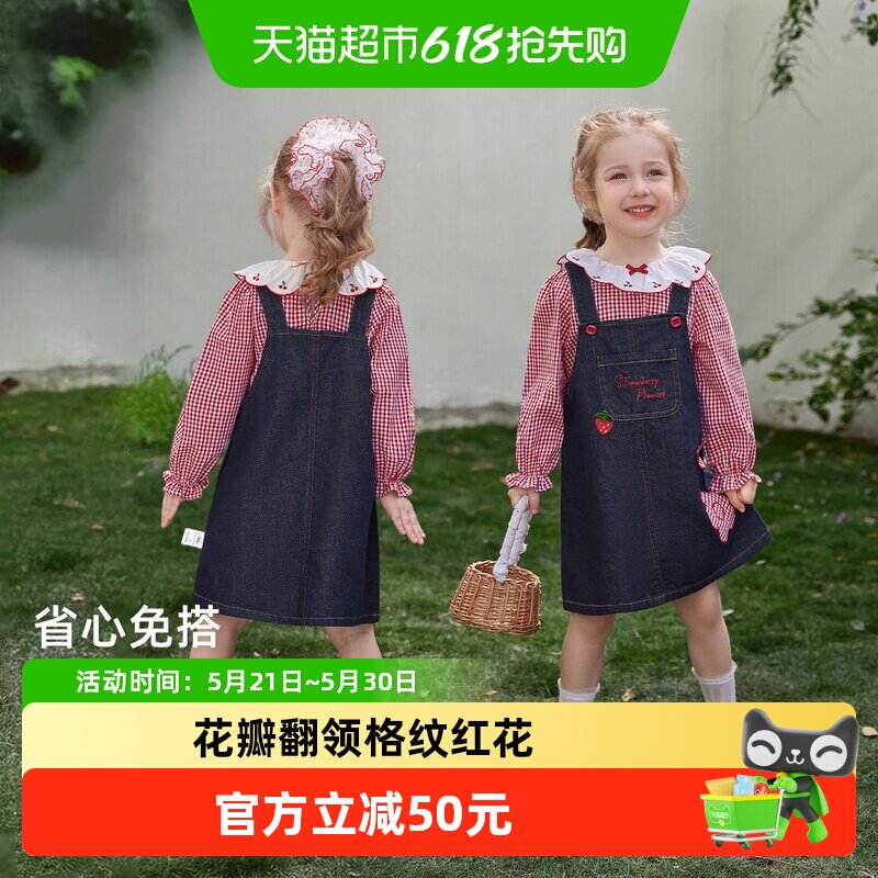 jellybaby女童春季牛仔背心裙套装3儿童春红色格纹春装宝宝两件套