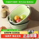 优勤双层沥水篮洗菜盆家用厨房菜篮子果盘多功能洗水果神器滤水盆