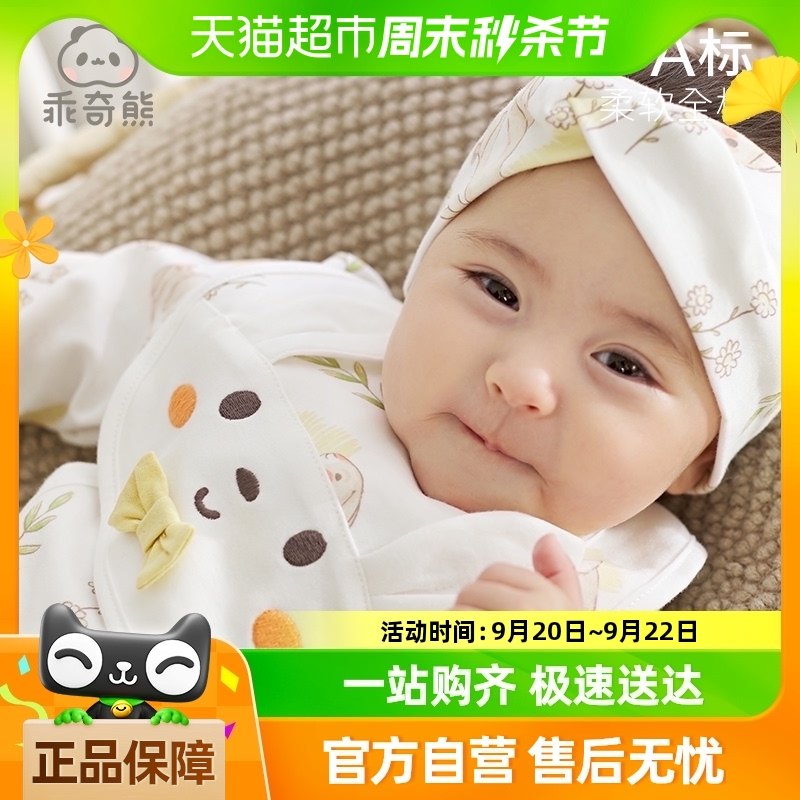 ������������������װ�����������·�Ӥ�����з������������＾